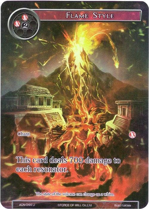 Flame Style (Full Art) (ACN-044) [Ancient Nights] - POKÉ JEUX