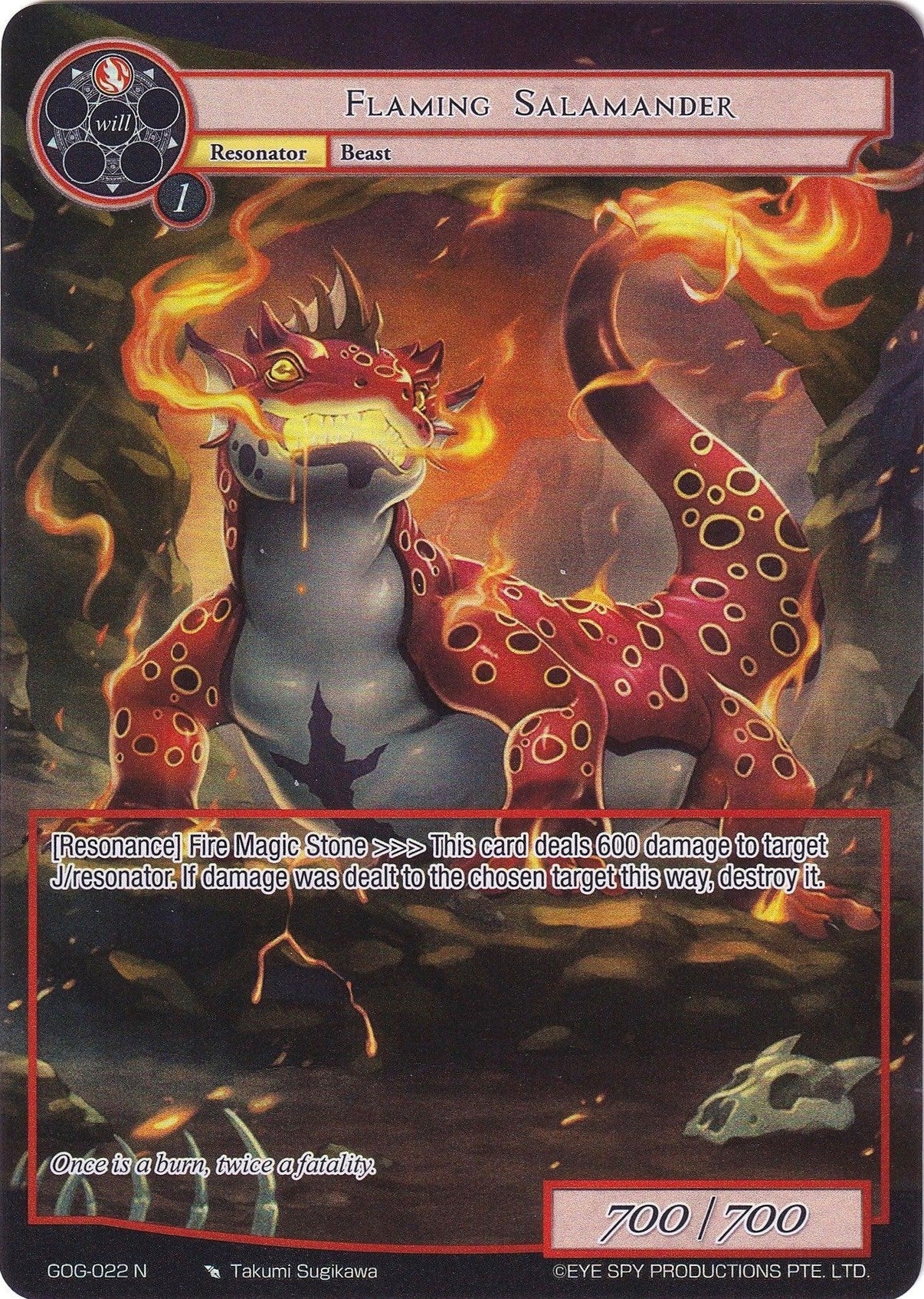 Flaming Salamander (Full Art) (GOG-022) [Game of Gods] - POKÉ JEUX