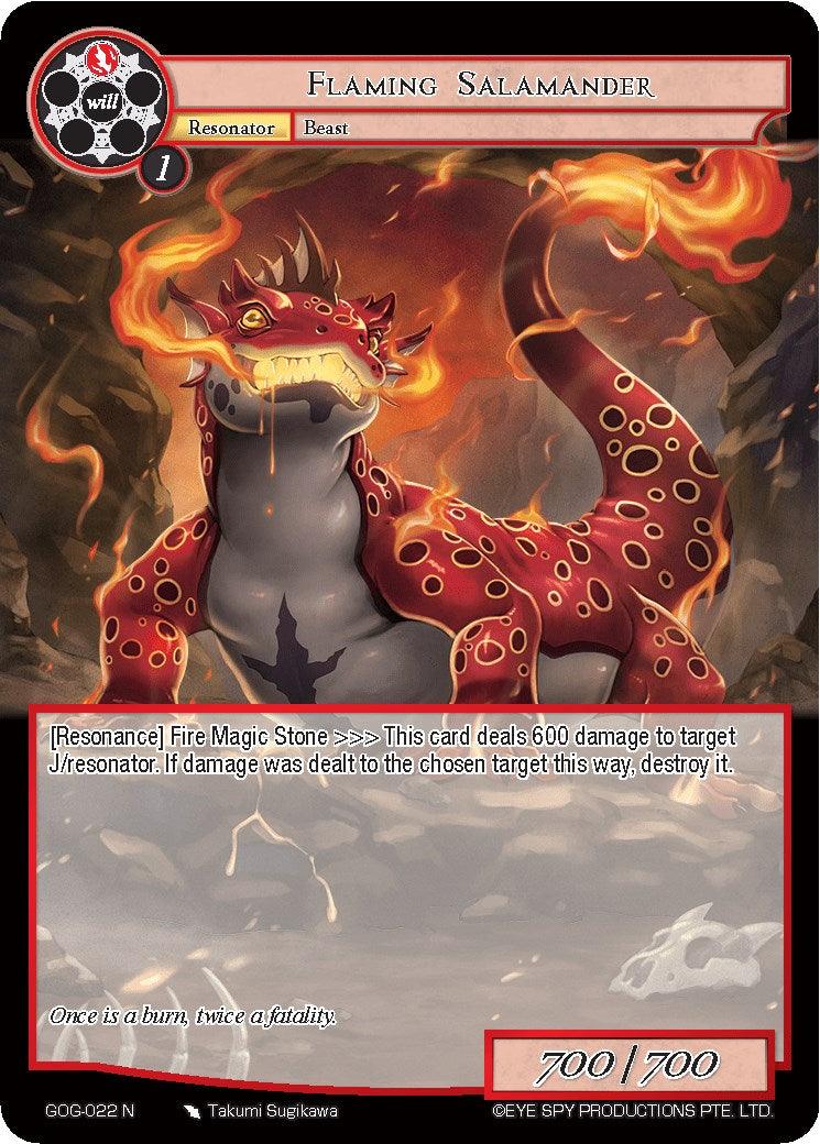 Flaming Salamander (GOG-022) [Game of Gods] - POKÉ JEUX