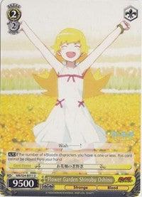 Flower Garden Shinobu Oshino (NM/S24-E011) [NISEMONOGATARI] - POKÉ JEUX
