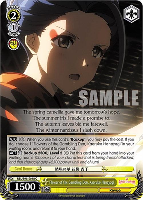 Flower of the Gambling Den, Kaoruko Hanayagi (RSL/S98-E018 C) [Revue Starlight The Movie] - POKÉ JEUX