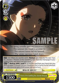 Flower of the Gambling Den, Kaoruko Hanayagi (RSL/S98-E018 C) [Revue Starlight The Movie] - POKÉ JEUX