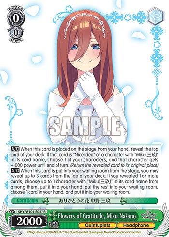 Flowers of Gratitude, Miku Nakano (5HY/W101-E027 R) [The Quintessential Quintuplets Movie] - POKÉ JEUX