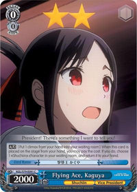 Flying Ace, Kaguya (KGL/S79-E091 C) [Kaguya-sama: Love is War] - POKÉ JEUX