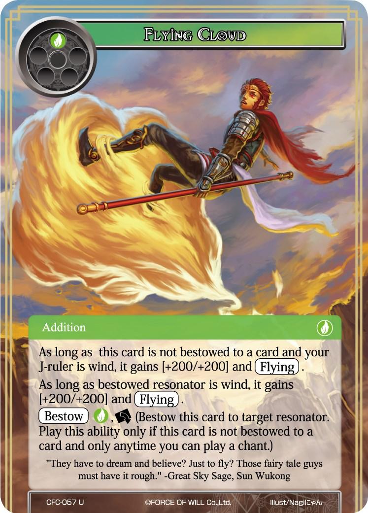Flying Cloud (CFC-057) [Curse of the Frozen Casket] - POKÉ JEUX