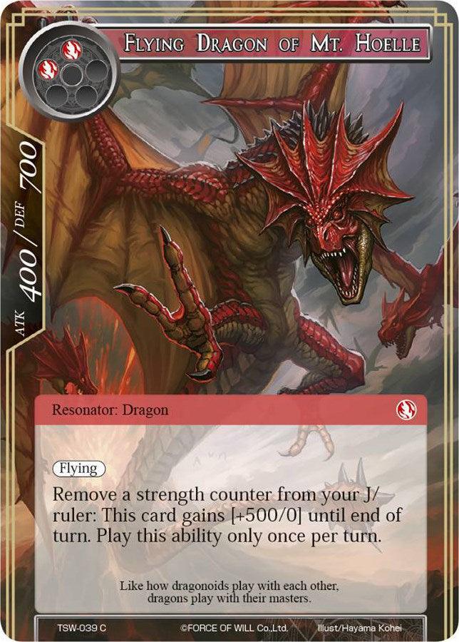 Flying Dragon of Mt. Hoelle (TSW-039) [The Time Spinning Witch] - POKÉ JEUX