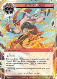 Flying Drill (ACN-045) [Ancient Nights] - POKÉ JEUX