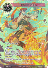 Flying Drill (Full Art) (ACN-045) [Ancient Nights] - POKÉ JEUX