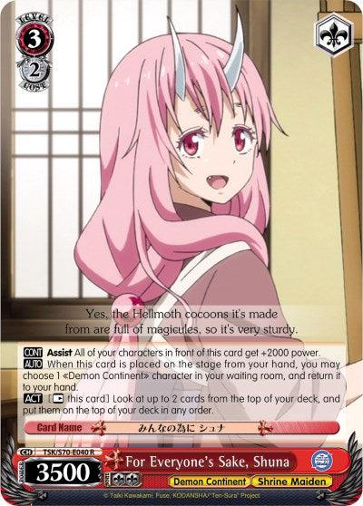 For Everyone's Sake, Shuna (TSK/S70-E040 R) [That Time I Got Reincarnated as a Slime] - POKÉ JEUX
