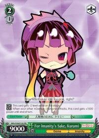 For Imanity's Sake, Kurami (NGL/S58-E102 PR) (Promo) [No Game No Life] - POKÉ JEUX