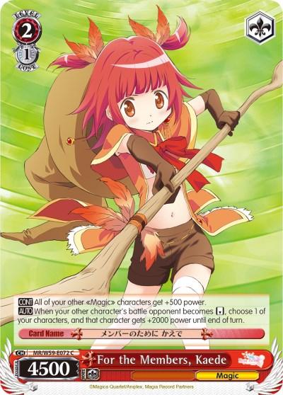 For the Members, Kaede (MR/W59-E072 C) [Magia Record: Puella Magi Madoka Magica [Side Story] (Mobile)] - POKÉ JEUX