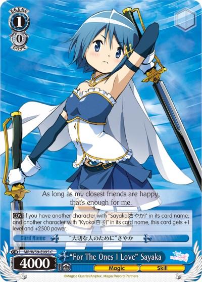 "For The Ones I Love" Sayaka (MR/W59-E095 C) [Magia Record: Puella Magi Madoka Magica [Side Story] (Mobile)] - POKÉ JEUX
