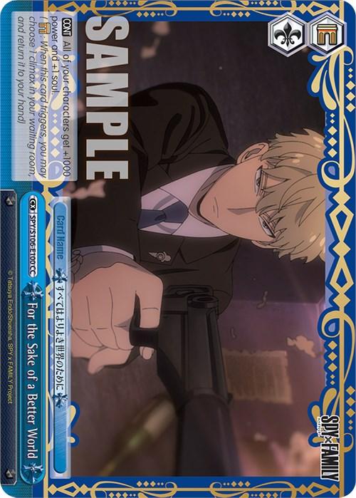For the Sake of a Better World (SPY/S106-E100 CC) [SPY x FAMILY] - POKÉ JEUX