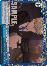 For the Sake of a Better World (SPY/S106-E100 CC) [SPY x FAMILY] - POKÉ JEUX