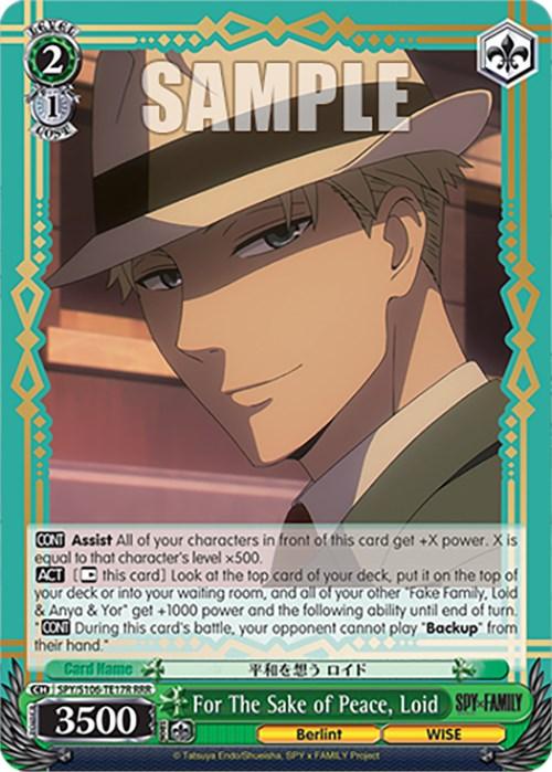For The Sake of Peace, Loid (SPY/S106-TE17R RRR) [SPY x FAMILY] - POKÉ JEUX