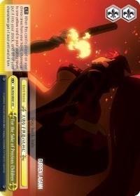 For the Sake of Precious Children (GL/S52-E031) [Gurren Lagann] - POKÉ JEUX