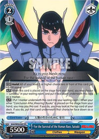 For the Survival of the Human Race, Satsuki [Kill La Kill Power Up Set] - POKÉ JEUX