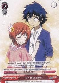 For Your Sake... (NK/W30-E072 U) [NISEKOI -False Love-] - POKÉ JEUX