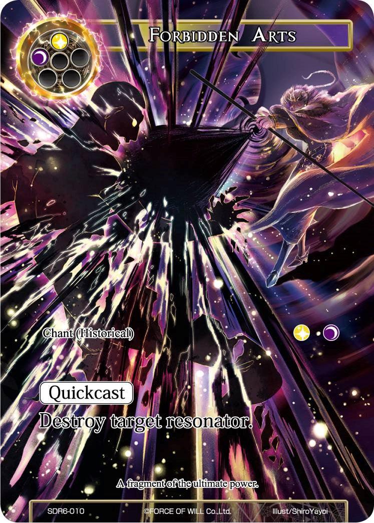 Forbidden Arts (SDR6-010) [Starter Deck: The Lost Tomes] - POKÉ JEUX