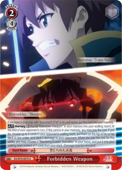 Forbidden Weapon (KS/W76-E070 U) [KonoSuba The Movie: Legend of Crimson] - POKÉ JEUX