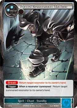 Force Repatriation Machine (1-143) [The Dawn of Valhalla] - POKÉ JEUX