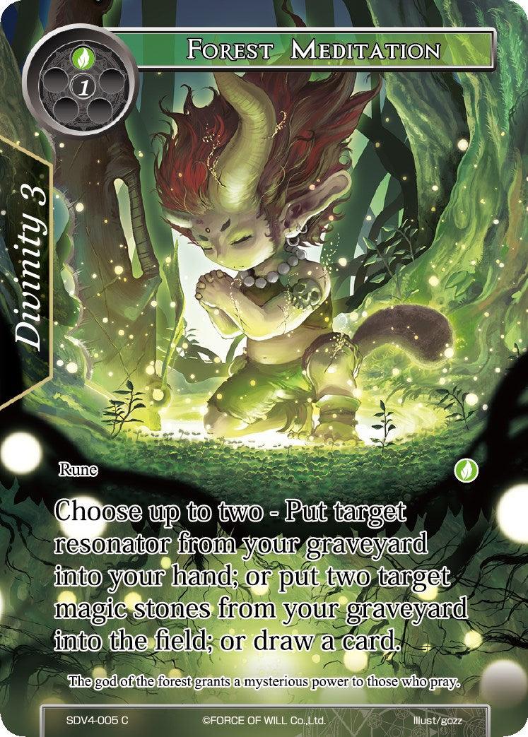 Forest Meditation (SDV4-005) [Starter Deck: Valhalla Cluster] - POKÉ JEUX