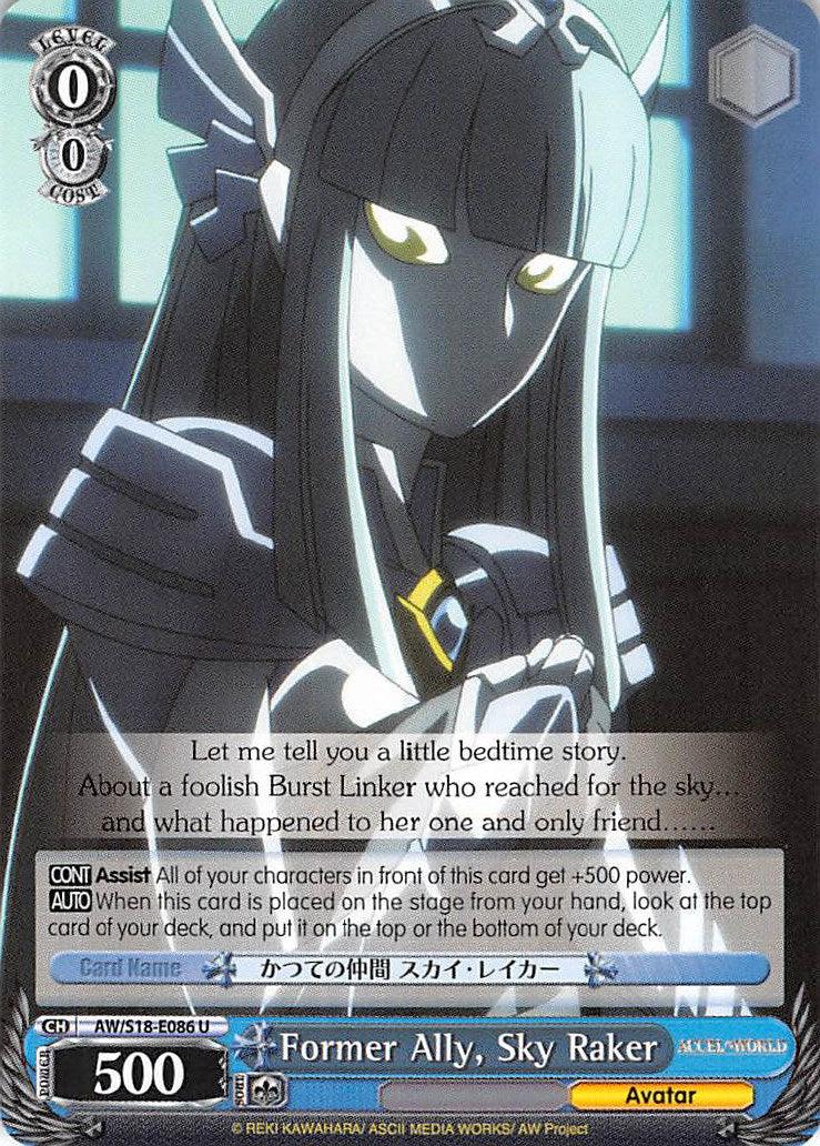 Former Ally, Sky Raker (AW/S18-E086 U) [Accel World] - POKÉ JEUX