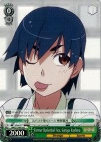 Former Basketball Ace, Suruga Kanbaru (BM/S15-E039 C) [BAKEMONOGATARI] - POKÉ JEUX