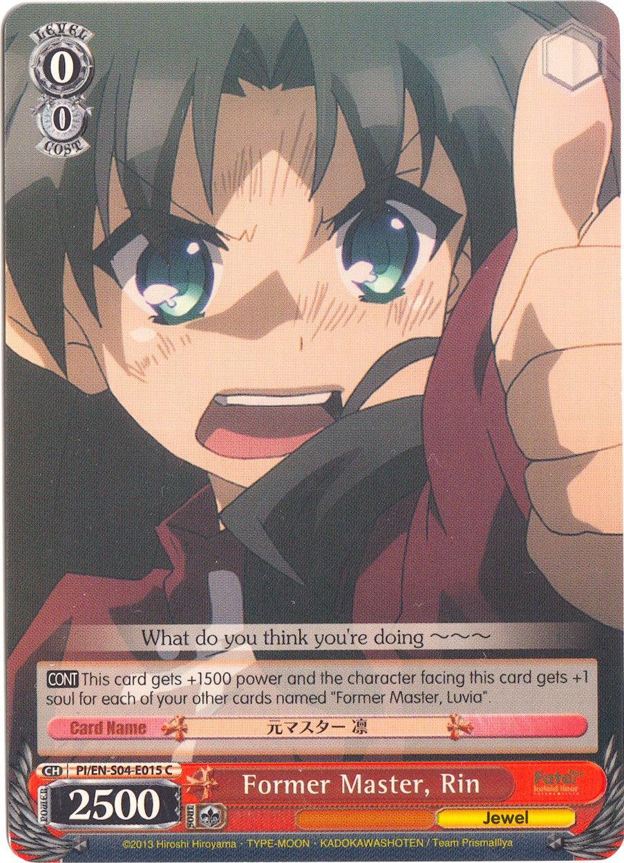 Former Master, Rin (PI/EN-S04-E015 C) [Fate/kaleid liner PRISMA ILLYA DX] - POKÉ JEUX