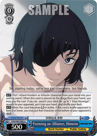 Forming an Alliance, Himeno (CSM/S96-E085 U) [Chainsaw Man] - POKÉ JEUX