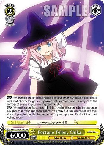 Fortune Teller, Chika [Kaguya-Sama: Love is War?] - POKÉ JEUX