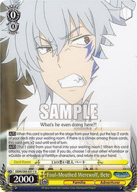 Foul-Mouthed Werewolf, Bete (DDM/S88-E011 U) [Is it Wrong to Try to Pick Up Girls in a Dungeon?] - POKÉ JEUX