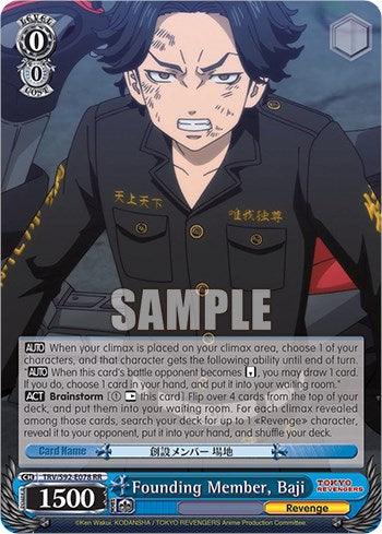 Founding Member, Baji (TRV/S92-E078 RR) [Tokyo Revengers] - POKÉ JEUX