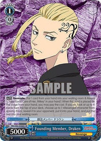 Founding Member, Draken (TRV/S92-E088S SR) [Tokyo Revengers] - POKÉ JEUX