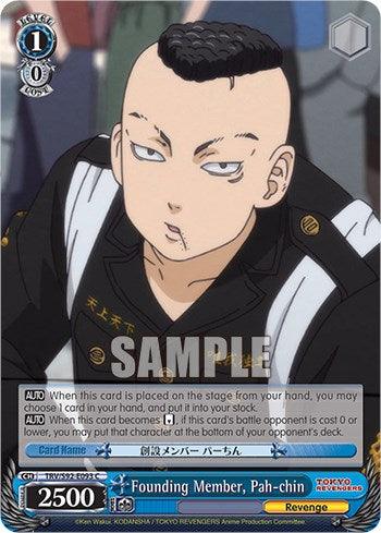 Founding Member, Pah-chin (TRV/S92-E093 C) [Tokyo Revengers] - POKÉ JEUX
