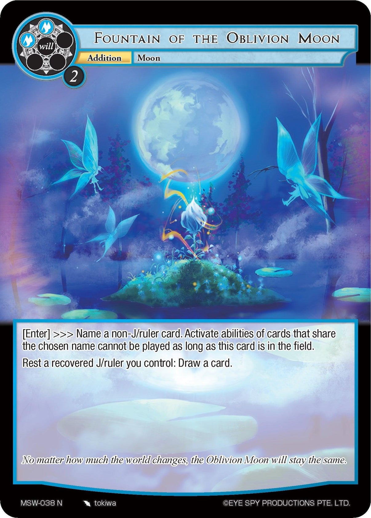 Fountain of the Oblivion Moon (MSW-038) [The Magic Stone War - Zero] - POKÉ JEUX