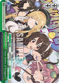 Four Sisters of Kongou (AZL/S102-TE58 TD) [Azur Lane] - POKÉ JEUX