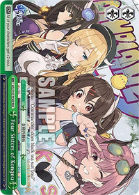Four Sisters of Kongou (AZL/S102-TE58R RRR) [Azur Lane] - POKÉ JEUX