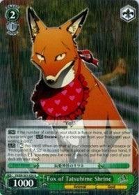 Fox of Tatsuhime Shrine (P4/EN-S01-026 R) [Persona 4 ver.E] - POKÉ JEUX