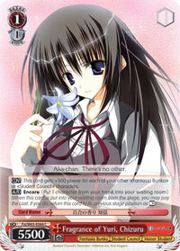 Fragrance of Yuri, Chizuru (Fsi/W65-E066 C) [Fujimi Fantasia Bunko] - POKÉ JEUX