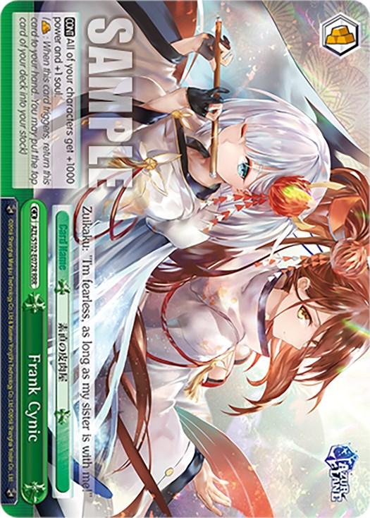 Frank Cynic (AZL/S102-E072R RRR) [Azur Lane] - POKÉ JEUX