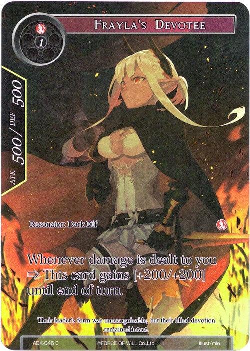 Frayla's Devotee (Full Art) (ADK-046) [Advent of the Demon King] - POKÉ JEUX