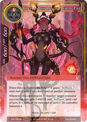 Frayla, Servant of Demon Fire (ADK-045) [Advent of the Demon King] - POKÉ JEUX
