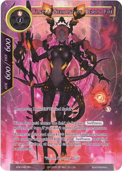 Frayla, Servant of Demon Fire (Full Art) (ADK-045) [Advent of the Demon King] - POKÉ JEUX