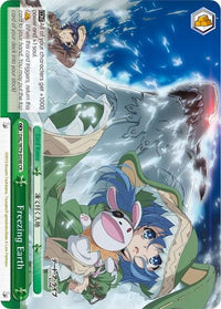 Freezing Earth (DAL/W79-E048 CR) [Date A Live] - POKÉ JEUX