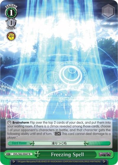Freezing Spell (OVL/S62-E047 R) [Nazarick: Tomb of the Undead] - POKÉ JEUX