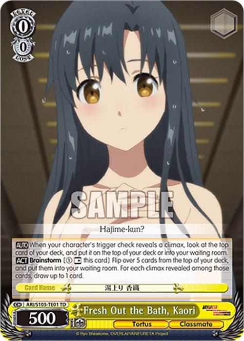 Fresh Out the Bath, Kaori (ARI/S103-TE01 TD) [Arifureta: From Commonplace to World's Strongest] - POKÉ JEUX