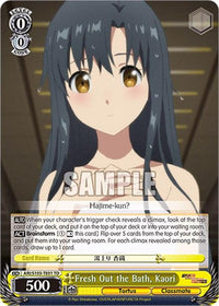 Fresh Out the Bath, Kaori (ARI/S103-TE01 TD) [Arifureta: From Commonplace to World's Strongest] - POKÉ JEUX