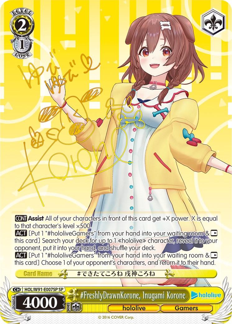 #FreshlyDrawnKorone, Inugami Korone (HOL/W91-E007SP SP) [hololive production] - POKÉ JEUX