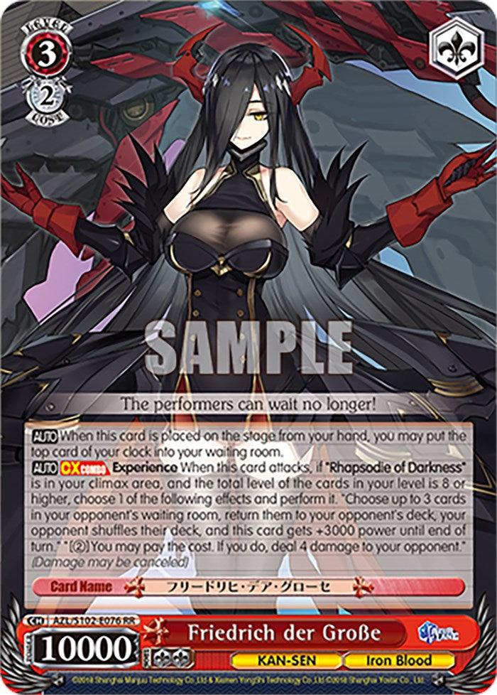 Friedrich der Grosse (AZL/S102-E076 RR) [Azur Lane] - POKÉ JEUX